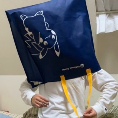 ももかんv ポケカ垢つくりました 小学生の時にやっていたポケカが大人になって再燃しました 気付いたらポケカ握りしめて 帰宅しています 助けてください よろしくお願いします ポケモン好きと繋がりたい ポケカ初心者と繋がりたい ポケモン履歴書 ももかんv ポケカ垢つくりました 小学生の時にやっていたポケカが大人になって再燃しました 気付いたらポケカ握りしめて 帰宅しています 助けてください よろしくお願いします ポケモン好きと繋がりたい ポケカ初心者と繋がりたい ポケモン履歴書