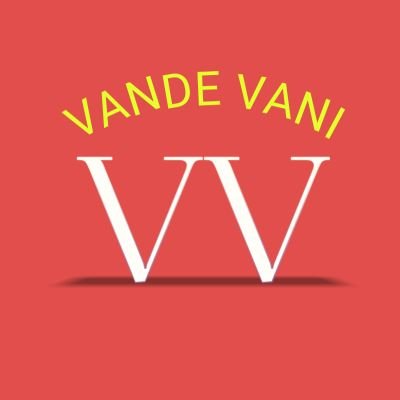 VaniVande's profile picture. 