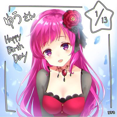○TCG…遊戯王:Z/X:アンジュユナイト:バトスピ:Reバース:ごとカド: #ラブカ ○ヘッダー:Masaさん(@Masa_GFbeta) /アイコン:甘崎ろろろさん(@maroror02020) より使用許諾済