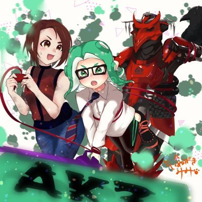 スプラ2 dbd apexをぐるぐると!AK3で覚えてねd(^_^o)スプラ→ローラーdbd→メグ apex→ブラハ ワイワイ楽しくがモットーです アイコンは犬崎みみさんに書いてもらいやしたー!