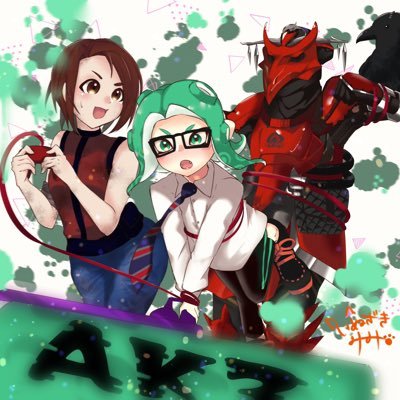 スプラ2 dbd apexをぐるぐると！AK3で覚えてねd(^_^o)スプラ→ローラーdbd→メグ apex→ブラハ ワイワイ楽しくがモットーです アイコンは犬崎みみさんに書いてもらいやしたー！