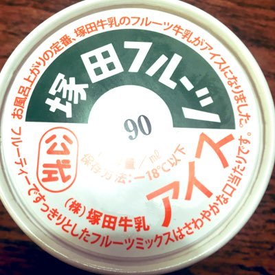 mymmgmg's profile picture. ひとりごと、ときどき交換譲渡やRT応募用アカウント。都住成人済み。お取引は基本郵送で場合によっては都内手渡しです！