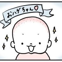 3mFcos4ublFyZPH's profile picture. 