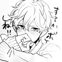 eeeeoooooooeeeeeeeeeeeeeee (@greater) 's Twitter Profile