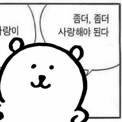 -さんのプロフィール画像
