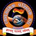 व्या.प्रशिक्षक संघ झारखंड (@jhar_vt_sangh) Twitter profile photo व्या.प्रशिक्षक संघ झारखंड (@jhar_vt_sangh) Twitter profile photo
