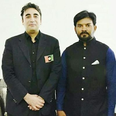 Divisional General Secretary People Youth Organization(PYO) D.I.Khan Division and Member Of PPP Digital KPK , Done MBA From Gomal Univrsity