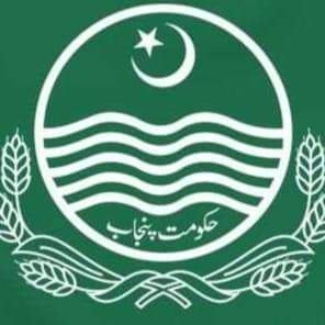 Social Media Team CM Punjab Profile