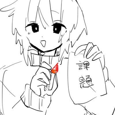 発芽さんのプロフィール画像