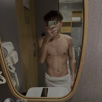 AkCcEHERjPIFD6U's profile picture. 