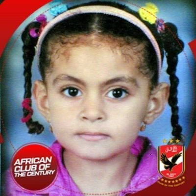 asmaahamed12345's profile picture. hmg445