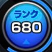 はじめまして師匠って呼ばれてる 球匠です!! 一様ゲーム垢だけど日常垢でもあります。 最近するゲームはDestiny2、原神、です よろしくお願いします