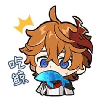 taru_daisuki's profile picture. 20↑ all!💧|🔸💧genshin 原神, star rail all! 🦚 | njsj all!👟, mdzs | mostly RT | eng 日本語 ok 👍