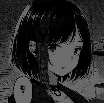 beaisfat's profile picture. ⚠️não siga se não tiver t.a⚠️ alt:1,48 - mf:40 p.a:49 
 ela/dela