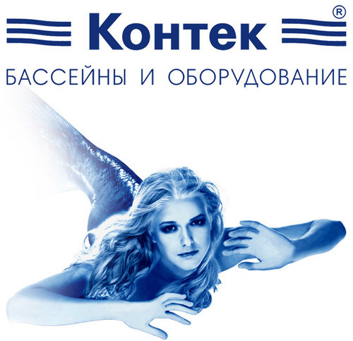 KontekSibir's profile picture. Контек осуществляет проектирование бассейнов и строительство бассейнов. #TeamFollowBack #rufollowback #RuFollow #teamfollowback #followback #listback #follow