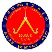CambodiaConstr1's profile picture. Cambodia Constructors Association