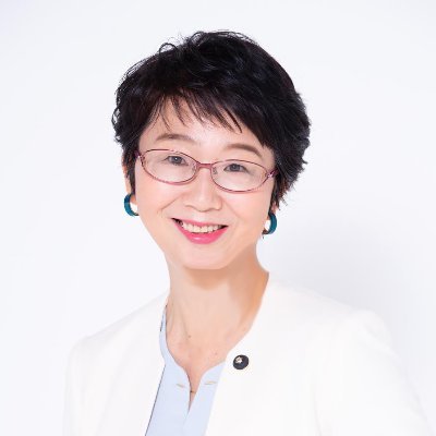 世田谷区選出 都議3期目。厚生委員会所属
家族は夫と息子と猫。好きなこと:街の本屋さんめぐり、森林浴。八王子市生まれ､帝京大文学部卒。
#気候危機  #ジェンダー平等  #ひきこもり  #8050問題  #不登校 #認知症   #世田谷区  #都議会