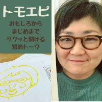 トモエピ (@s_tcm) Twitter profile photo