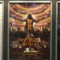 竹内弘 (@pugn7mme3uqymwz) 's Twitter Profile Photo 竹内弘 (@pugn7mme3uqymwz) 's Twitter Profile Photo