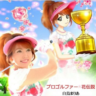 shiratori_maria Profile Picture