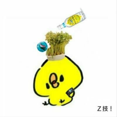 かえでページ Fvhhqt-aEAAC_L4.jpg
