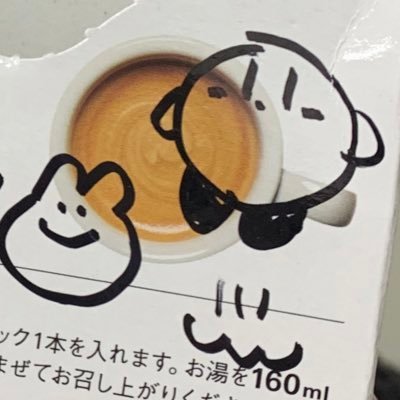 ゆずきな子さんのプロフィール画像