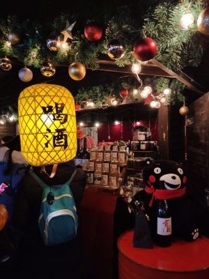 MingSuty's profile picture. Supplier of covid-19 PCR Test kit + Lab Automation Equipment
Enjoy the life of 2021!