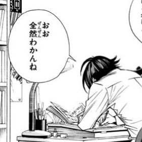 べさんのプロフィール画像