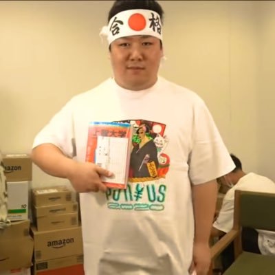 kumawami1225's profile picture. Done is better than perfect