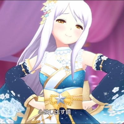 Just an otaku studying English. I tweet about Japanese culture as depicted in anime and manga. This account helps you learn Japanese. PLEASE FOLLOW ME!!