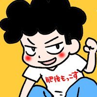 やちこ(@yachikonbu) 's Twitter Profile Photo
