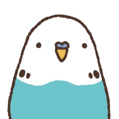 セキセイインコのイラストを中心に描いてます。実家のインコに常に会いたい。LINEスタンプ→ https://t.co/jtffsSesz7