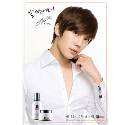 줄기세포배양액 기능성 화장품
JN Cosmetics official Twitter
Neo-cell Science JN Neoteric
Skin, Lotion, Serum, Cream