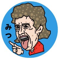みつ🦫 (@mitsu18t) 's Twitter Profile
