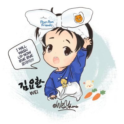 Yohan’s 요랑단 🐰🥕 I draw Yohan for fun. I do not want my drawings of Yohan to be used for any commercial or non commercial purpose. Pls respect my wish.