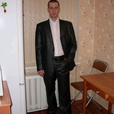 N291981's profile picture. 