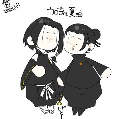 ふせんしsubさんのプロフィール画像