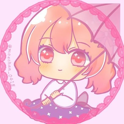 moe🍥さんのプロフィール画像