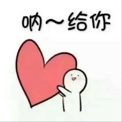 zhouhaha1212's profile picture. 