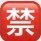 毎日エロ動画配信 (@ptwptwptwgj2) Twitter profile photo 毎日エロ動画配信 (@ptwptwptwgj2) Twitter profile photo