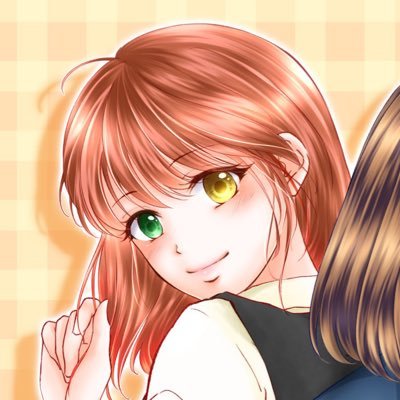 お と︎︎︎︎︎︎︎︎︎︎ ☺︎さんのプロフィール画像
