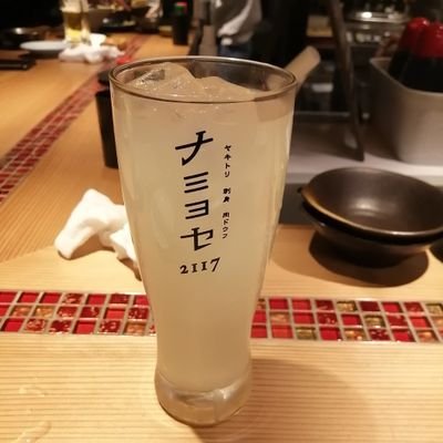 食べ歩きと居酒屋ハシゴと櫻坂46好きなこんなゴブリンだけどよろしく