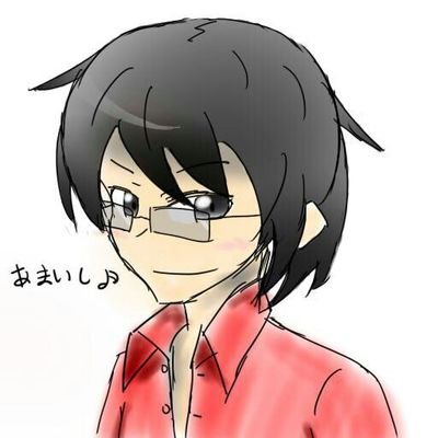 あまいしさんのプロフィール画像