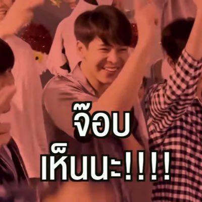 มาจาเลดุ่มของทุกคน💗🤏🏻✨💐さんのプロフィール画像