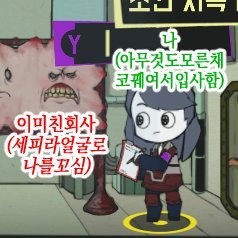 X 트친소무멘팔さんのプロフィール画像