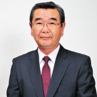 千葉県白子町長　石井かずよし (@ishi_shirako) 's Twitter Profile Photo