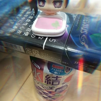 今までありがとうございました。