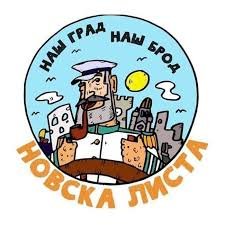 NovskaLista's profile picture. Lokalna politička stranka #HercegNovi. Jedini autentični predstavnik Novljana na političkoj sceni i okosnica koalicione vlasti u našem gradu.