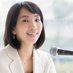 高橋真実子/アナウンサー/コーチ (@mamiko_ehime) Twitter profile photo 高橋真実子/アナウンサー/コーチ (@mamiko_ehime) Twitter profile photo