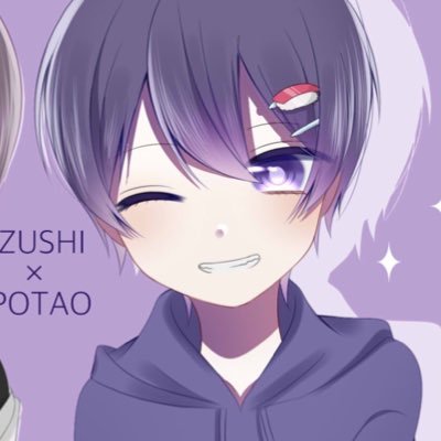 いなり🍣さんのプロフィール画像